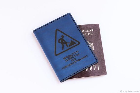 прописка в Россоши